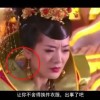 1717图片大全