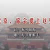 49图库下浏览器打开方法